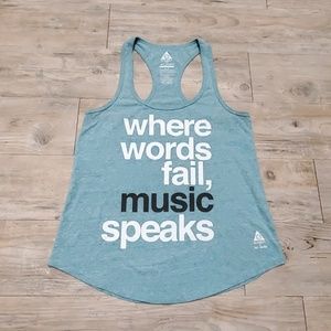 Inspirational quote T